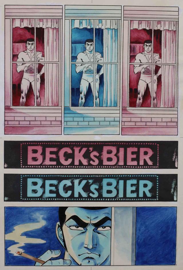 画像: 『ビッグ・セイフ作戦』 ©さいとう・たかを