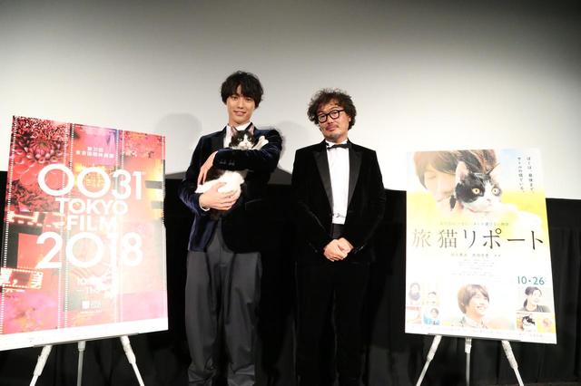 画像3: 映画『旅猫リポート』東京映画祭史上初となる愛猫ナナと一緒にレッドカーペットに登場!福士蒼汰、ナナ、広瀬アリス、三木康一郎監督!