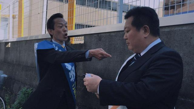 画像3: “歌舞伎町案内人” 元・中国人が政治家をめざす!? 彼が選挙を通じて感じたニッポンとは?