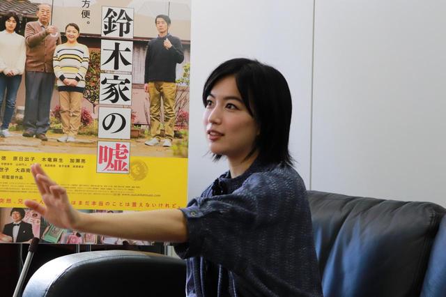 画像2: 映画はちょっとしたことで説得力が全然変わるんです