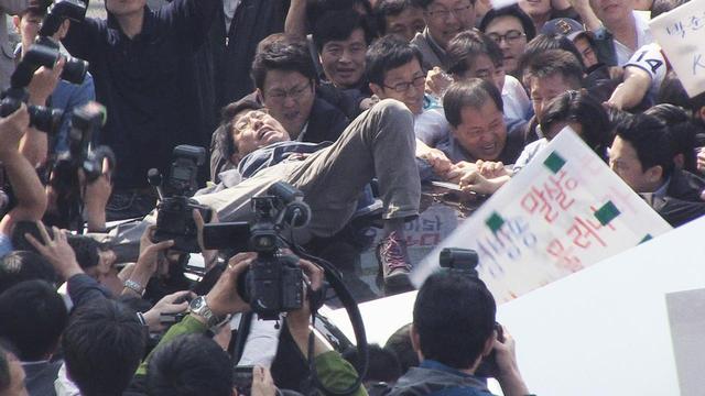 画像2: (C)KCIJ Newstapa