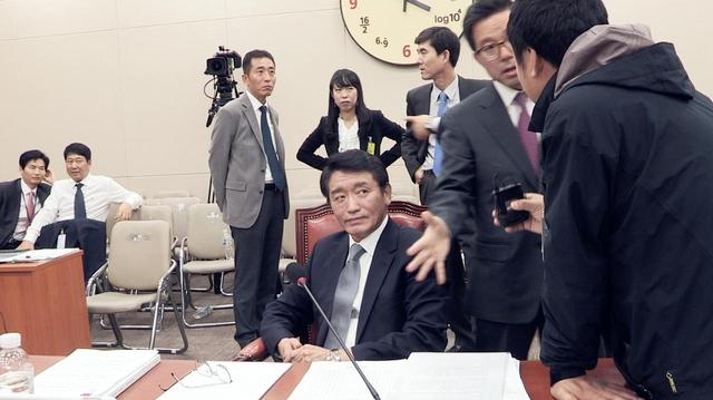 画像3: (C)KCIJ Newstapa