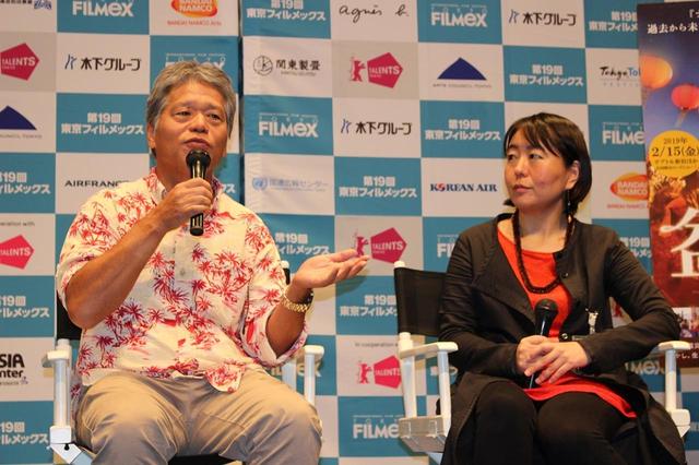 画像: 中江裕司監督と写真家であり本作のアソシエイトプロデューサーの岩根愛さん