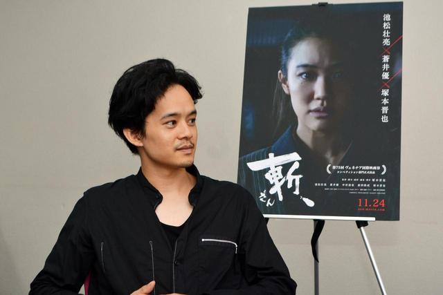 画像: 池松壮亮さん