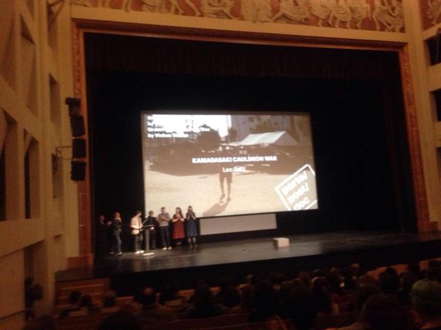 画像: ポルト・ポスト・ドック国際映画祭