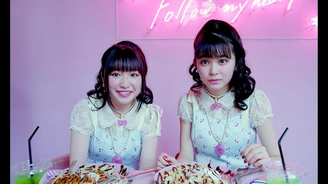 画像2: 「ヌヌ子の聖★戦 ~HARAJUKU STORY~」より ©2018 SAIGATE Inc.