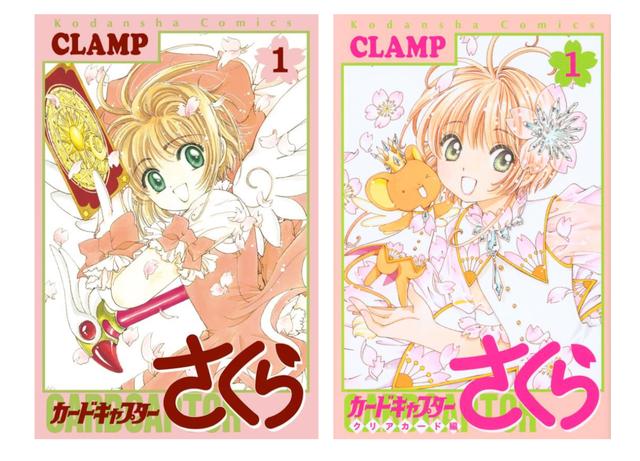 画像: ©︎CLAMP・ShigatsuTsuitachi CO.,LTD./講談社