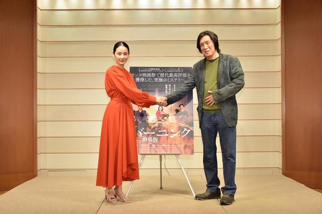 画像: 【日程】12月12日(水) 【会場】ザ・ペニンシュラ東京3Fザ・ギンザボールルーム 【登壇者】イ・チャンドン監督(64)、吉田羊(ゲスト)