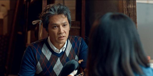 画像2: ©︎ 2018 “二階堂家物語” LDH JAPAN, Emperor Film Production Company Limited, Nara International Film Festival