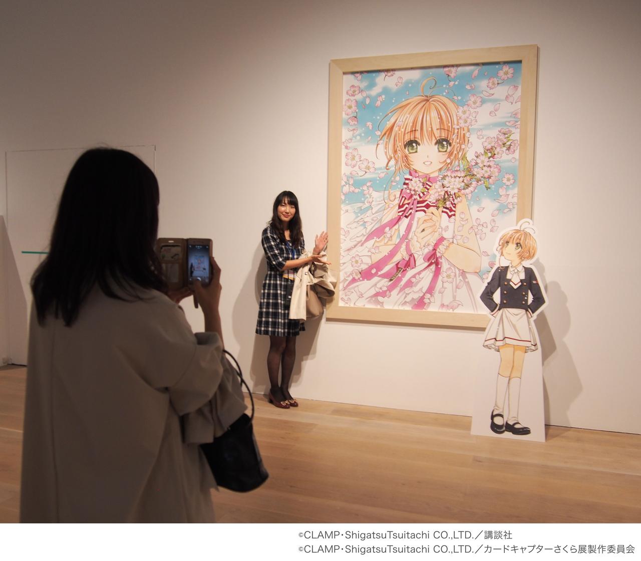 画像10: ©CLAMP・ShigatsuTsuitachi CO.,LTD./講談社 ©CLAMP・ShigatsuTsuitachi CO.,LTD./カードキャプターさくら展製作委員会