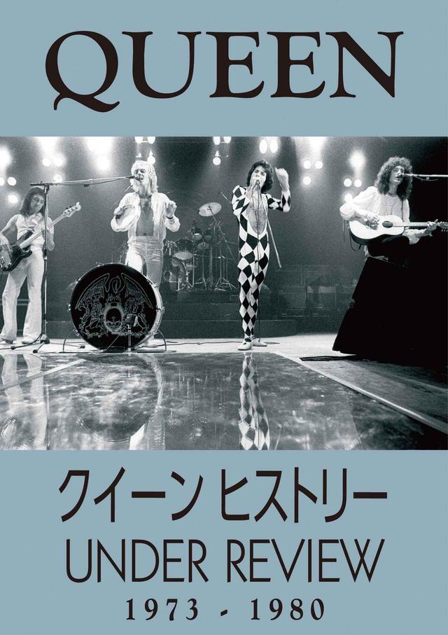 画像1: (C) CHROME DREAMS MEDIA 2005. ALL RIGHTS IN THIS DVD VIDEO ARE RESERVED