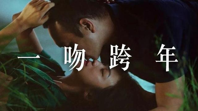 画像2: ©︎2018 Dangmai Films Co., LTD, Zhejiang Huace Film & TV Co., LTD - Wild Bunch / ReallyLikeFilm