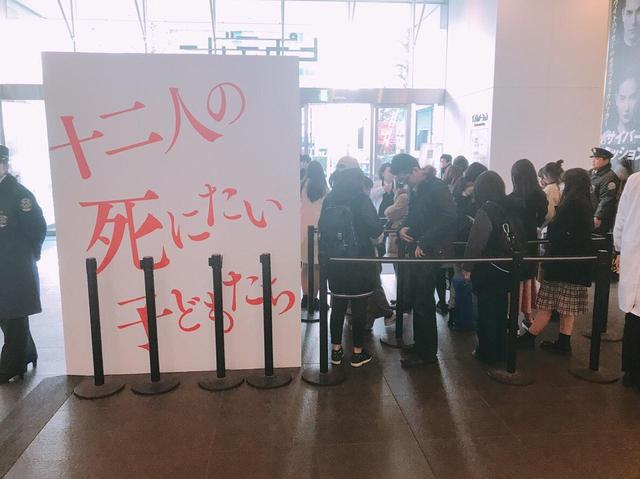 画像2: 公開近づく中、ますます話題集める-安楽死志願の未成年12人による密室サスペンス『十二人の死にたい子どもたち』今度は、とまんが前代未聞の“死体役生実演”遂行!衝撃企画で新宿にざわつきー