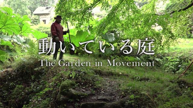 画像2: 連載 澤崎 賢一「暮らしのモンタージュ」第6回 "ブルキナファソを喰う!"