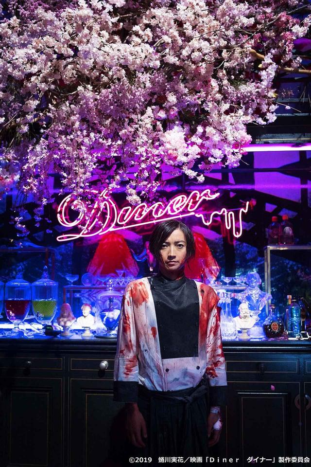画像: 主演:藤原竜也×監督:蜷川実花が運命の初タッグ!2019年最大の衝撃映画『Diner ダイナー』!本能を刺激する特報!主役級の超豪華キャスト一挙解禁!