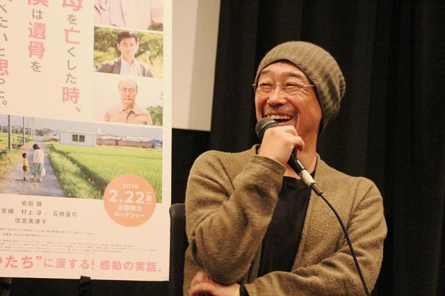 画像: 大森立嗣 監督