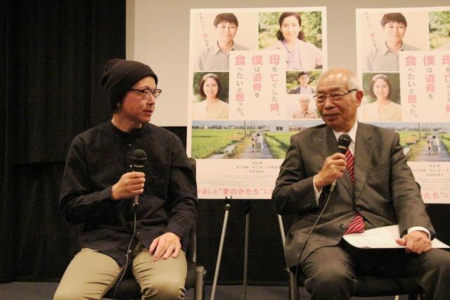 画像: 左より原作者・宮川サトシ氏、国立がんセンター名誉総長・日本対がん協会会長 垣添忠生氏