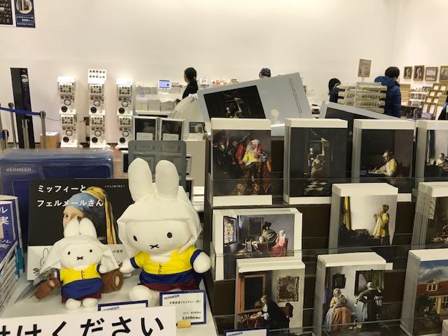 画像2: 展覧会グッズ