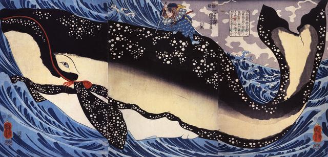 画像: 歌川国芳 《宮本武蔵の鯨退治》 大判三枚続 弘化4年(1847)頃 個人蔵