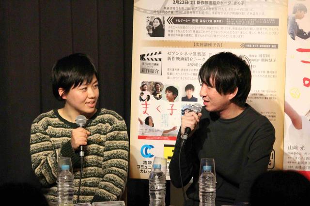 画像1: 左より鶴岡慧子(映画監督)、羽賀翔一(漫画家)