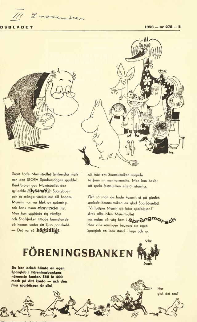 画像: トーベ・ヤンソン《「フォーレニングス銀行」広告》1956年 印刷 ムーミンキャラクターズ社 ©Moomin Characters ™