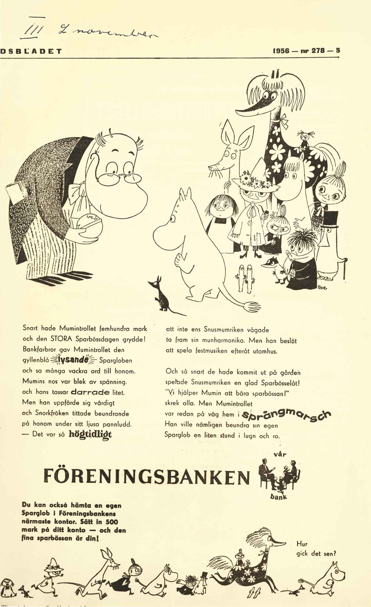 画像: トーベ・ヤンソン《「フォーレニングス銀行」広告》1956年 印刷 ムーミンキャラクターズ社 ©Moomin Characters ™