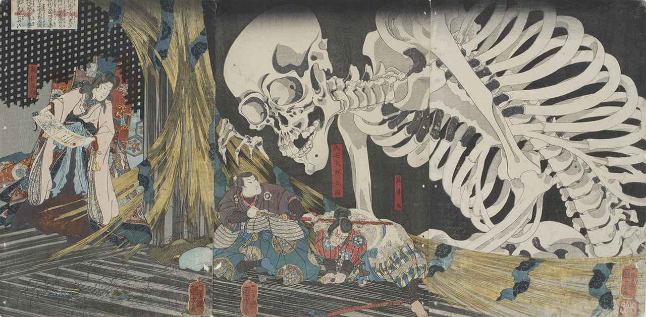画像: 歌川国芳「相馬の古内裏」名古屋市博物館蔵(高木繁コレクション)