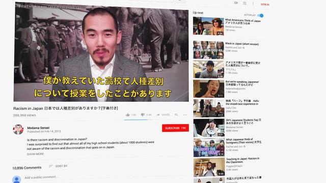 画像4: (c)NO MAN PRODUCTIONS LLC