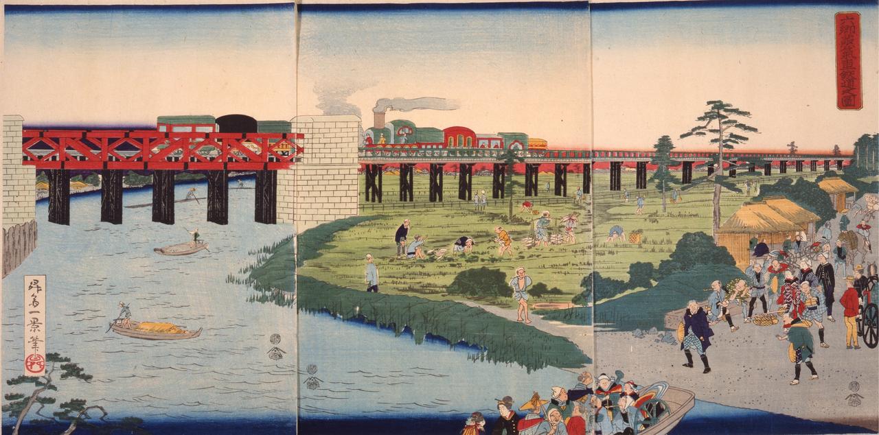 画像: 「六郷蒸気車鉄道之図」 昇斎一景/画 明治4年(1871)8月 <展示期間:5月28日(火)~6月16日(日)> 東京都江戸東京博物館蔵
