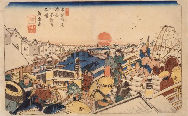 画像: 「木曽街道続ノ壱 日本橋雪之曙」 渓斎英泉/画 天保6年(1835) <展示期間:5月28日(火)~6月16日(日)> 東京都江戸東京博物館蔵