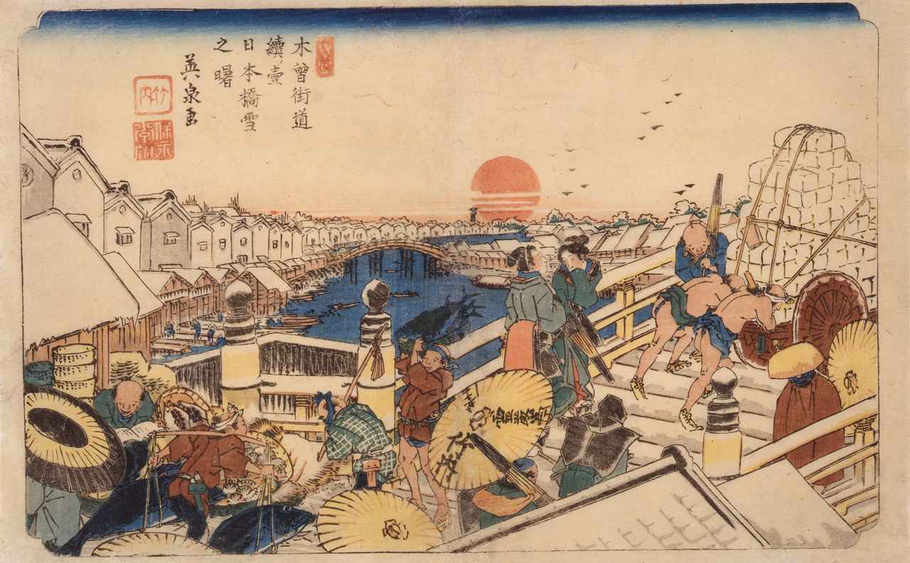 画像: 「木曽街道続ノ壱 日本橋雪之曙」 渓斎英泉/画 天保6年(1835) <展示期間:5月28日(火)~6月16日(日)> 東京都江戸東京博物館蔵