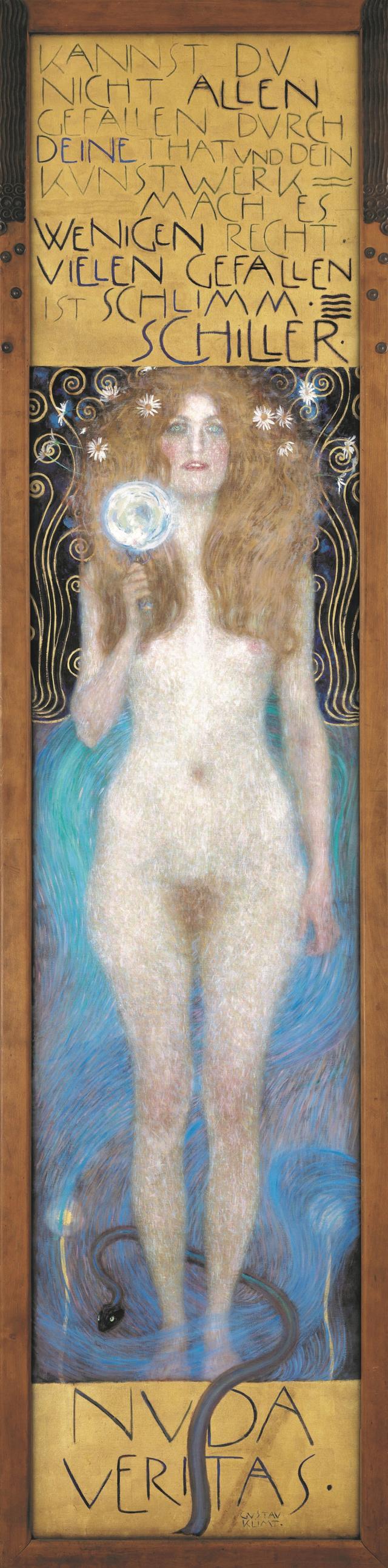 画像: グスタフ・クリムト《ヌーダ・ヴェリタス(裸の真実)》 1899年 油彩、カンヴァス 244×56.5cm オーストリア演劇博物館 © KHM-Museumsverband, Theatermuseum Vienna
