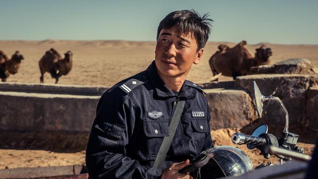 画像: ©Haining Blue Hometown Production Co., Ltd