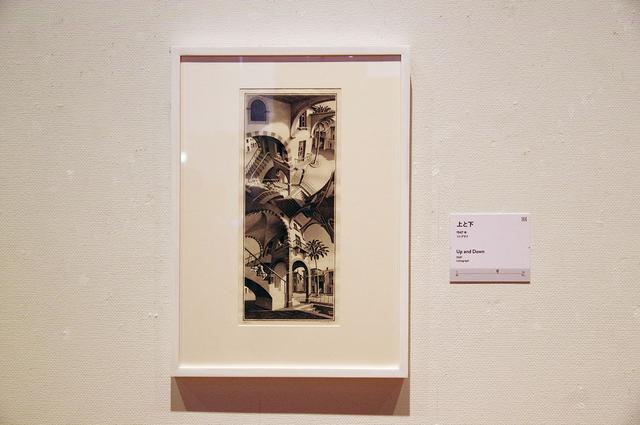 画像: 「上と下」 1947年 - photo(C)mori hidenobu -cinefil art review www.mcescher.com