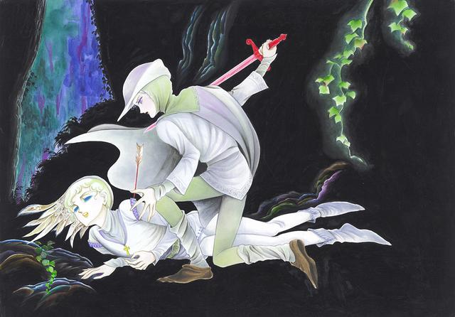 画像: 『イズァローン伝説』より「樹海の奥」©️竹宮惠子