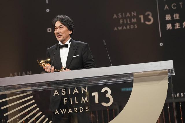 画像2: ©Asian Film Award