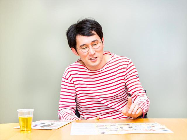 画像3: じろう(シソンヌ)さん