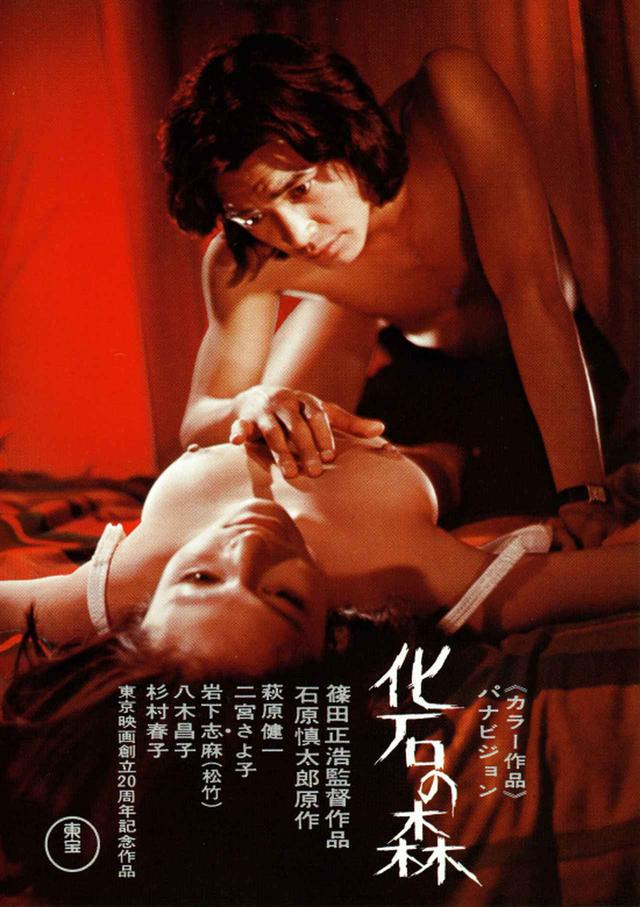 画像1: movies.yahoo.co.jp