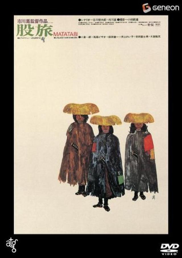 画像2: www.amazon.co.jp