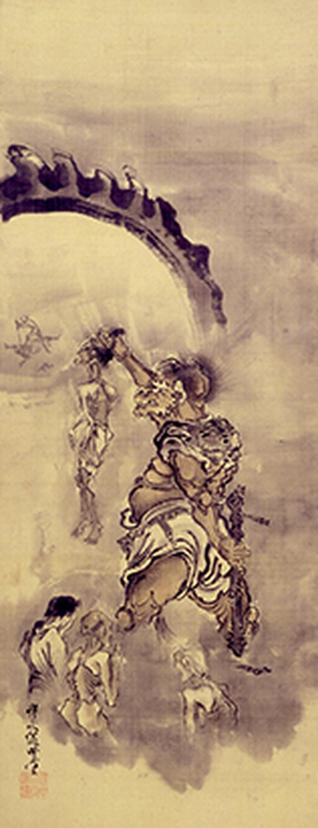 画像2: 《閻魔庁図》明治12(1879)年以降 熊本県立美術館 *後期展示