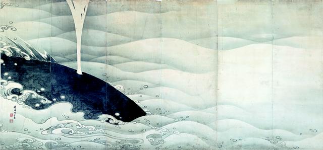 画像: 《象と鯨図屏風 左隻》紙本墨画 寛政7年(1795)〈寛政9年(1977)〉MIHO MUSEUM【後期展示】