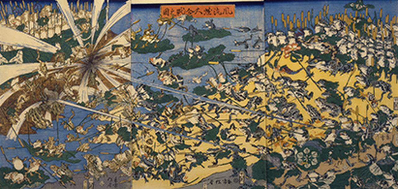 画像: 《風流蛙大合戦之図》元治元(1864)年 河鍋暁斎記念美術館 *前期展示