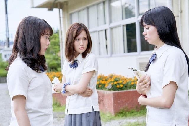 画像2: ©安藤ゆき/集英社 ©2019映画「町田くんの世界」製作委員会