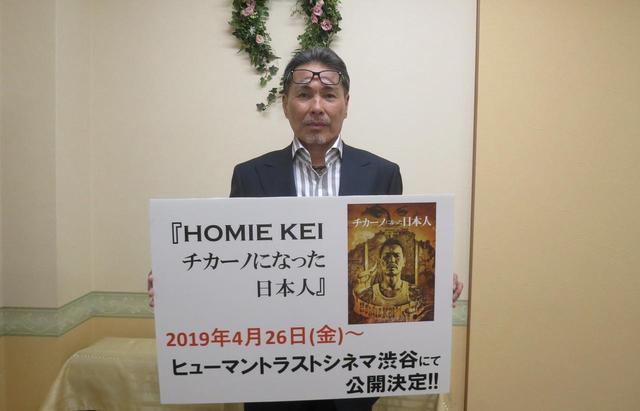 画像2: KEIさんのオフィシャルインタビューが解禁!