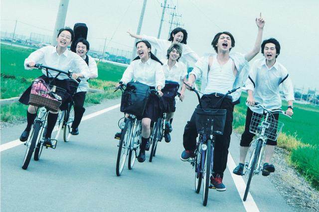 画像3: ©映画「青の帰り道」製作委員会