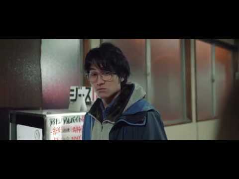 画像: 東京国際映画祭スプラッシュ部門監督賞『メランコリック』特報 youtu.be