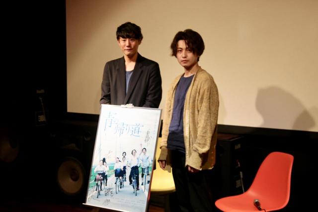 画像3: 『青の帰り道』再上映記念連載/監督・藤井道人#4