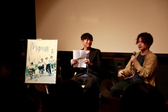 画像2: 『青の帰り道』再上映記念連載/監督・藤井道人#4