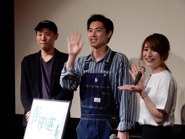 画像3: 『青の帰り道』再上映記念連載/監督・藤井道人#6
