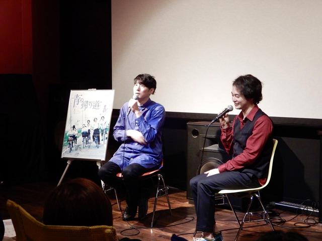 画像1: 『青の帰り道』再上映記念連載/監督・藤井道人#7